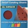 Norton Detail Sanding Sheet P80 Grit 100 X 140mm - 5 Pack