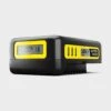 Karcher 18V Battery 2.5Ah